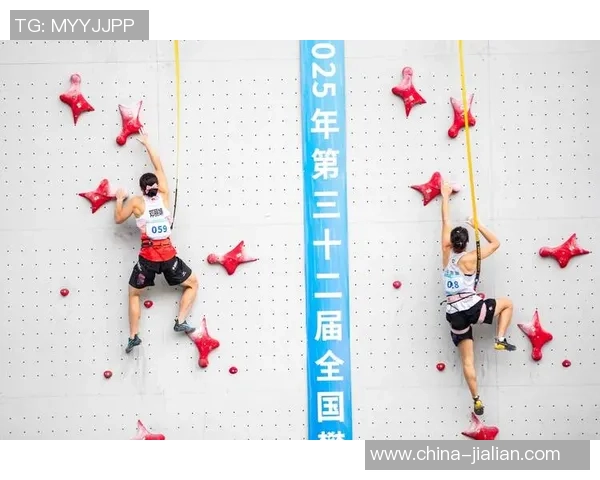 成都攀岩队在世界攀岩锦标赛中的辉煌突破与奋斗历程回顾