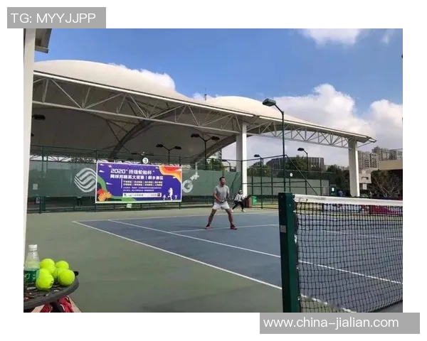 广州网球队比赛经验分析与提升策略探讨