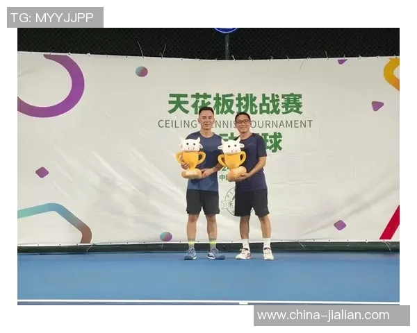 成都网球队的控制革新探索与实践：推动竞技水平提升的新路径