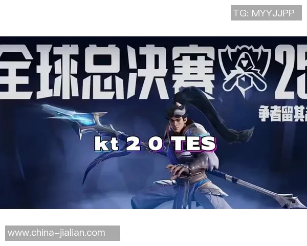 热议王者荣耀:TES战队如何实现力量变革与团队重塑之路 热议王者荣耀:TES战队如何实现力量变革与团队重塑之路