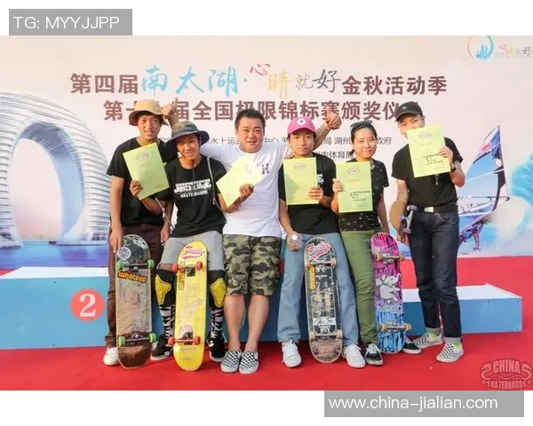 西安极限运动队节奏对比深度解析与发展趋势探讨