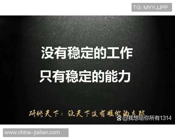 重磅专题：探讨BLG在控制革新领域的突破与未来发展方向