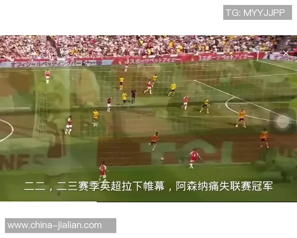 足球明星进球瞬间的精彩回顾与感悟分享 足球明星进球瞬间的精彩回顾与感悟分享