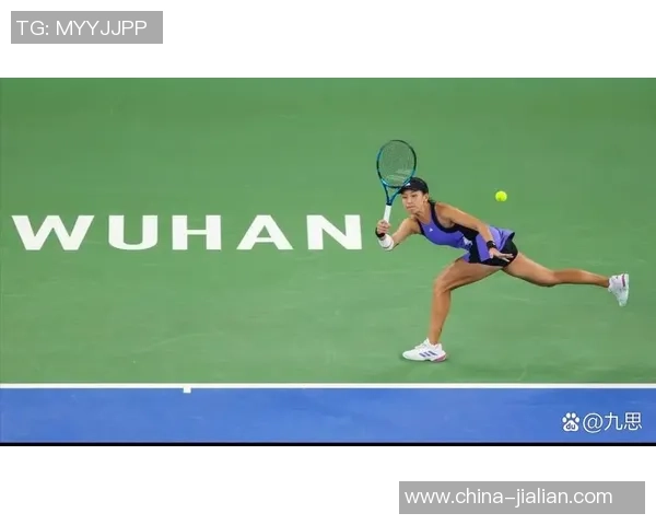 武汉网球队以79分稳居大师赛积分榜首位，争冠形势明朗