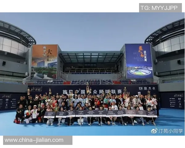 广州网球队在总决赛积分榜上以62分稳居第一名展现强劲实力