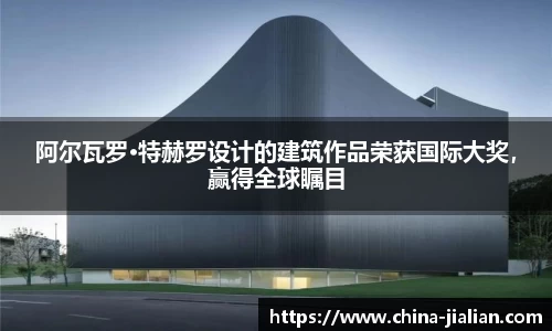 ld乐动体育app官网