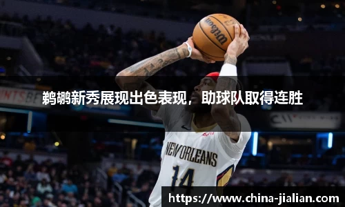 乐动体育登录地址