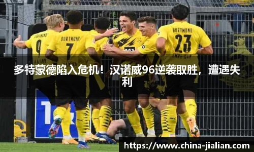 LD乐动体育
