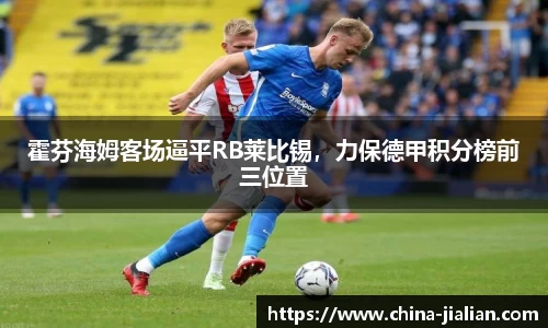 ld乐动体育app官网
