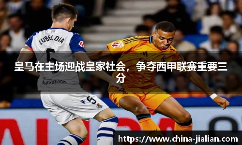 乐动体育登录地址
