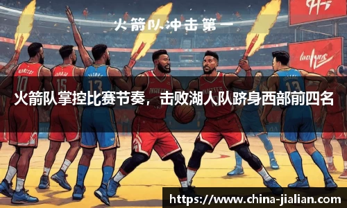 乐动体育登录地址