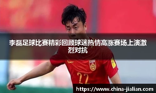 乐动体育登录地址
