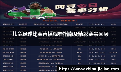 ld乐动体育app官网