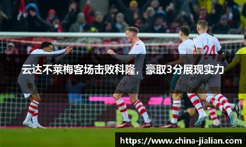 LD乐动体育