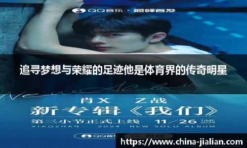 乐动体育登录地址