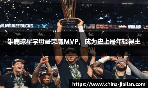 乐动体育登录地址