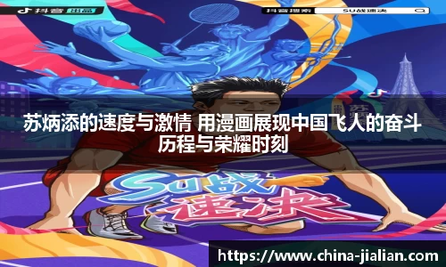 LD乐动体育