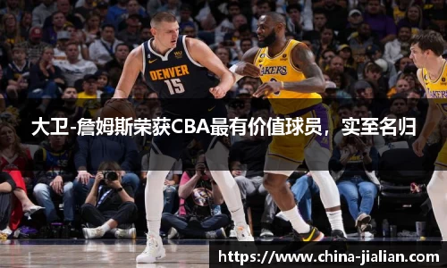 乐动体育登录地址