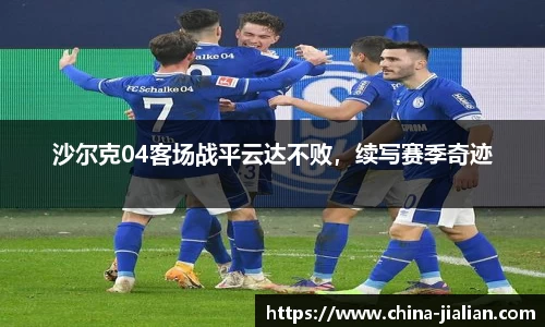 ld乐动体育app官网