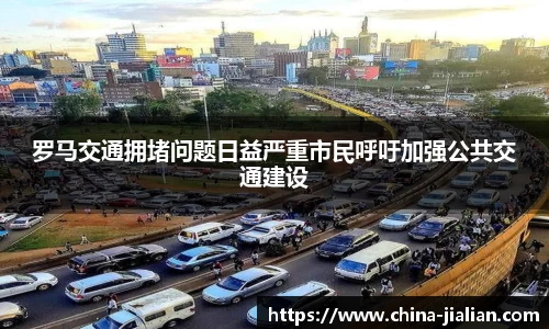 ld乐动体育app官网