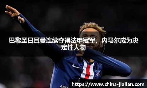LD乐动体育