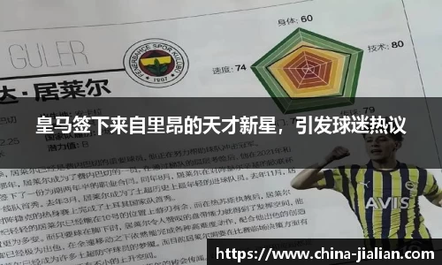 LD乐动体育