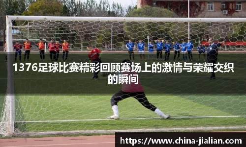 LD乐动体育