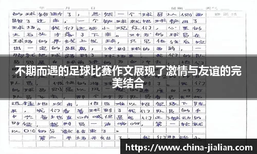 LD乐动体育