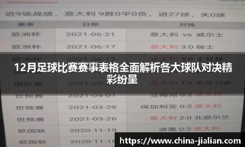 ld乐动体育app官网