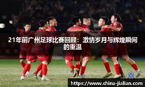 乐动体育登录地址