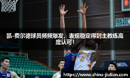 LD乐动