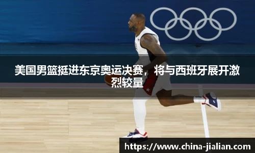 乐动体育登录地址