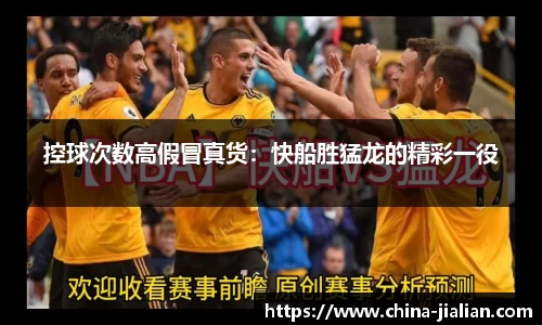 ld乐动体育app官网