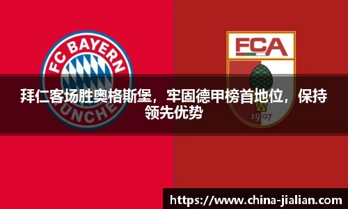 ld乐动体育app官网