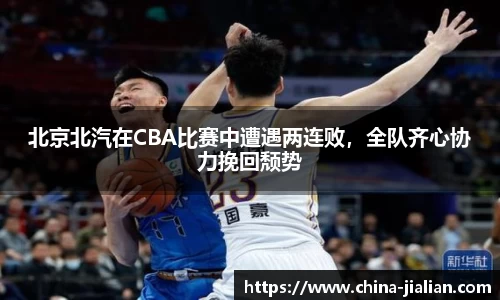 ld乐动体育app官网