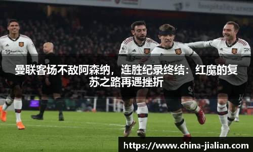 LD乐动