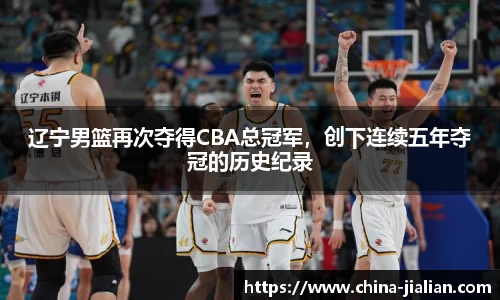 乐动体育登录地址