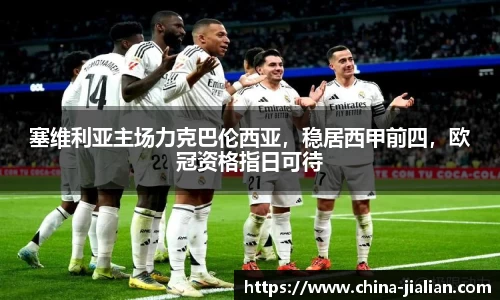 ld乐动体育app官网