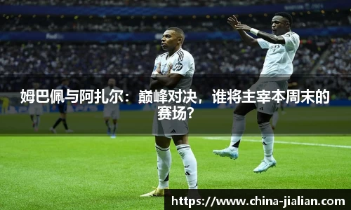 LD乐动体育
