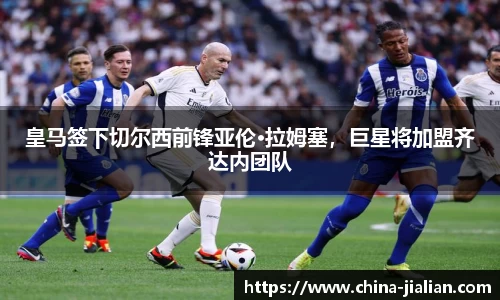 乐动体育登录地址