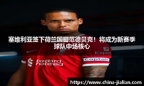 ld乐动体育app官网