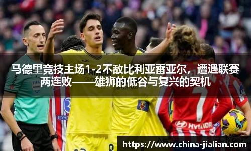乐动体育登录地址