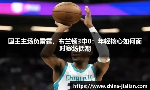 ld乐动体育app官网