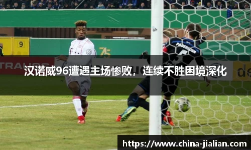 乐动体育登录地址