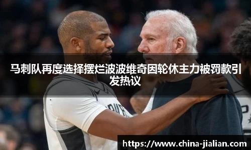 LD乐动