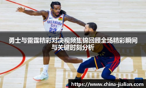 LD乐动体育
