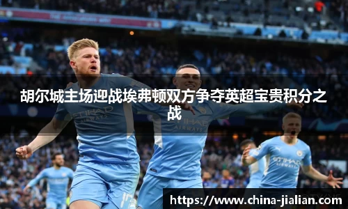 乐动体育登录地址