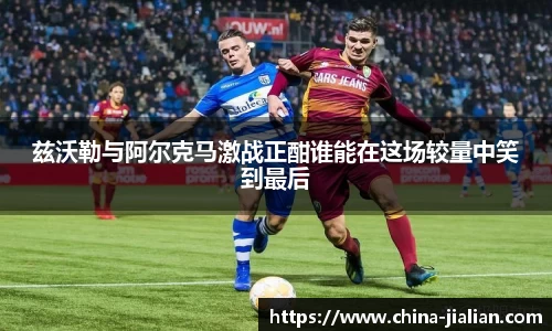 乐动体育登录地址