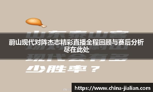 LD乐动体育