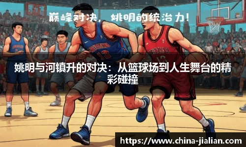 乐动体育登录地址